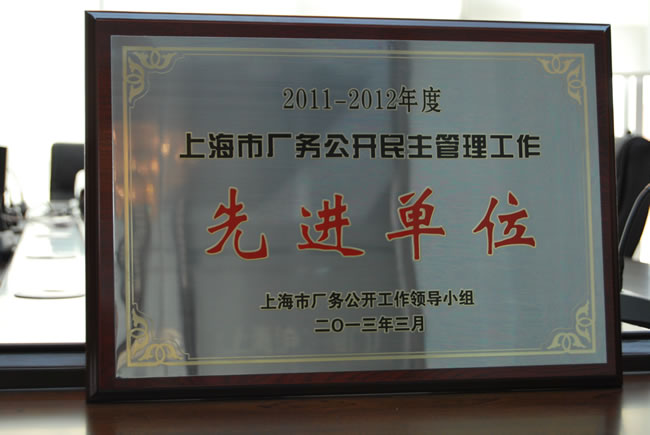 2011-2012ϺЏS(w)_M(jn)λ(jing)