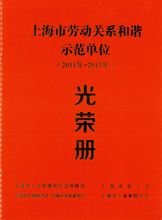 ϺЄڄP(gun)ϵCʾλ20112013s