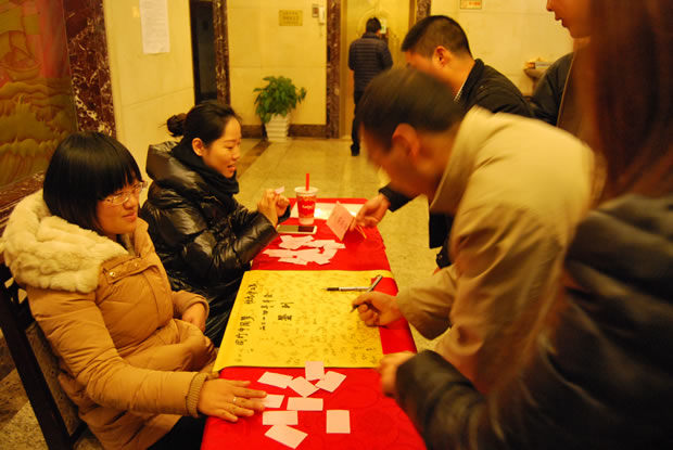 yTF(tun) 2015 -1