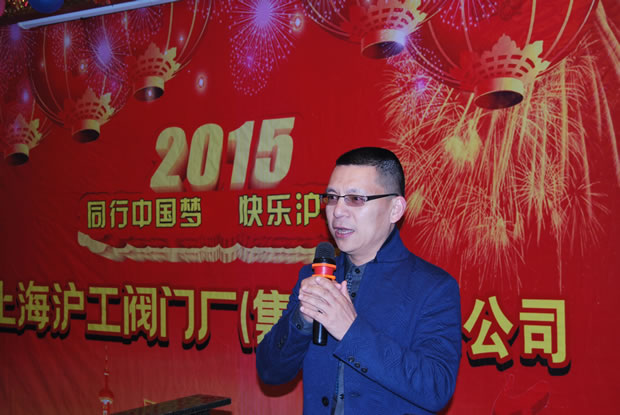 yTF(tun) 2015 -2