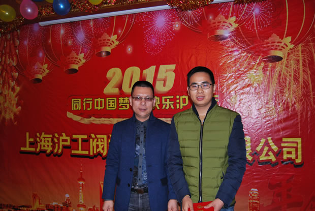 yTF(tun) 2015 -3