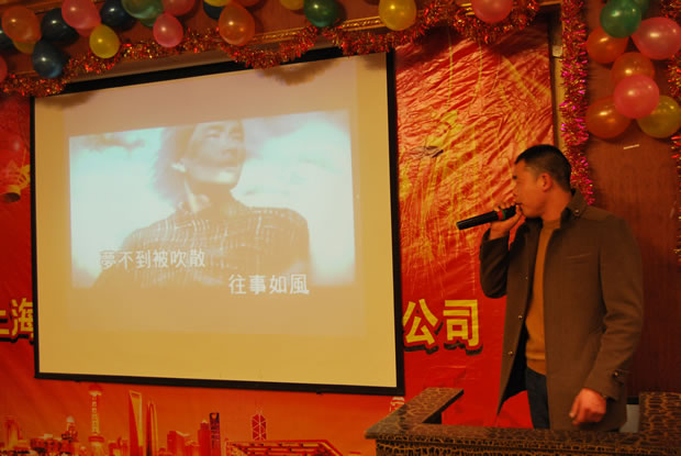 yTF(tun) 2015 -10