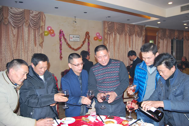 yTF(tun) 2015 -12