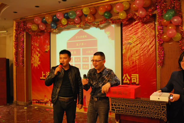 yTF(tun) 2015 -17