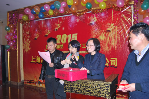 yTF(tun) 2015 -20