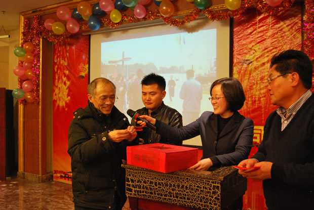 yTF(tun) 2015 -23