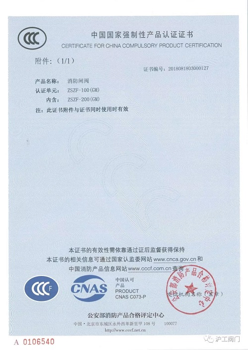 ϺyTS CCC JCC4