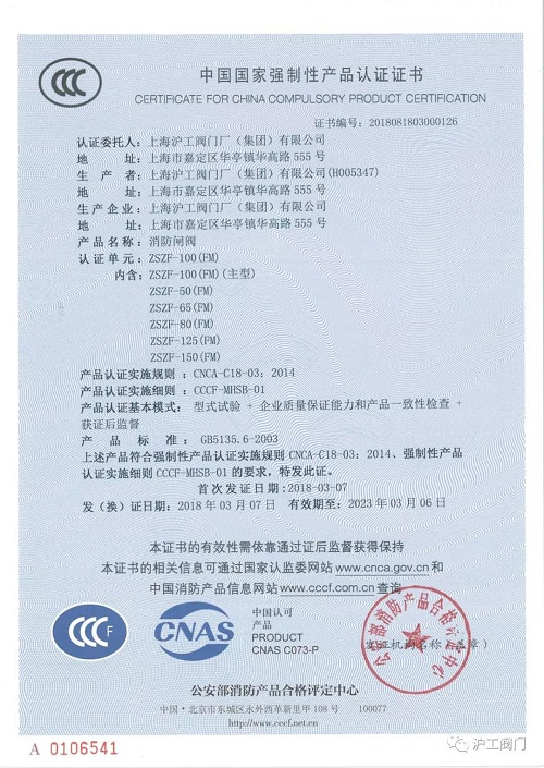 ϺyTS CCC JCC1