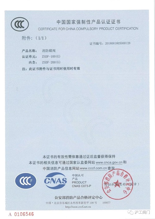 ϺyTS CCC JCC6